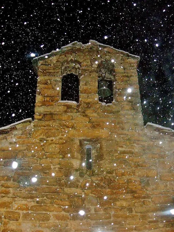 Casa Joanot Hotel Iran